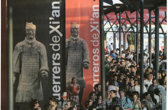 Postales: BARCELONA - FORUM 2004 - POSTAL - Foto 1