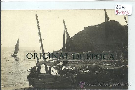 Postkarten: (PS-21093)POSTAL FOTOGRAFICA DE BLANES-BARCAS PESQUERAS