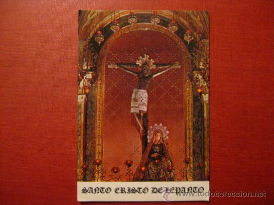 Postales: BARCELONA  -   REF .  AH - 130 - Foto 1