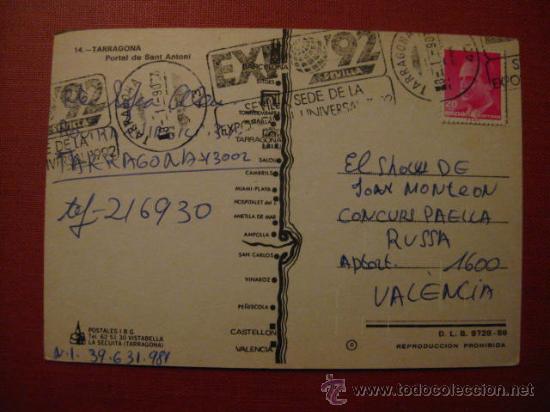 Postales: TARRAGONA  -   REF .  AH - 150 - Foto 2