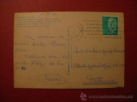 Postales: BARCELONA  -   REF .  AH - 136 - Foto 2