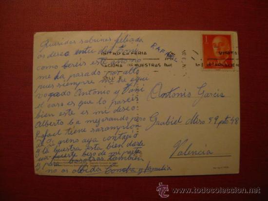 Postales: BARCELONA  -   REF .  AH - 135 - Foto 2