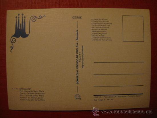 Postales: BARCELONA  -   REF .  AH - 118 - Foto 2