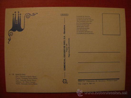 Postales: BARCELONA  -   REF .  AH - 117 - Foto 2