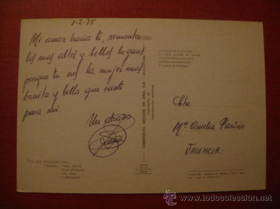 Postales: BARCELONA  -   REF .  AH - 112 - Foto 2