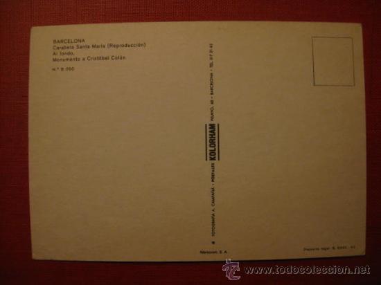 Postales: BARCELONA  -   REF .  AH - 098 - Foto 2