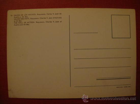 Postales: MUSEO DE CERA BARCELONA  -   REF .  AH - 097 - Foto 2