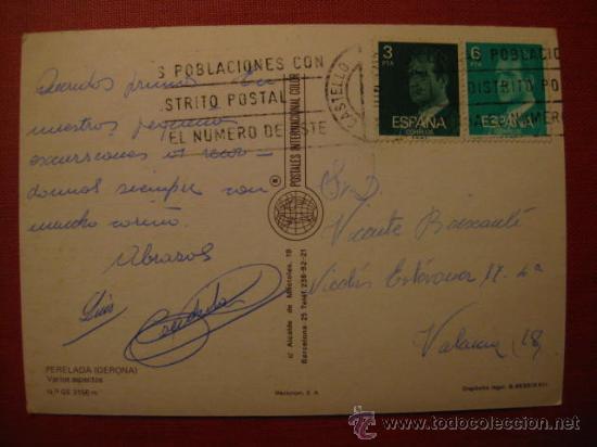 Postales: PERELADA.  GERONA -   REF .  AH - 077 - Foto 2