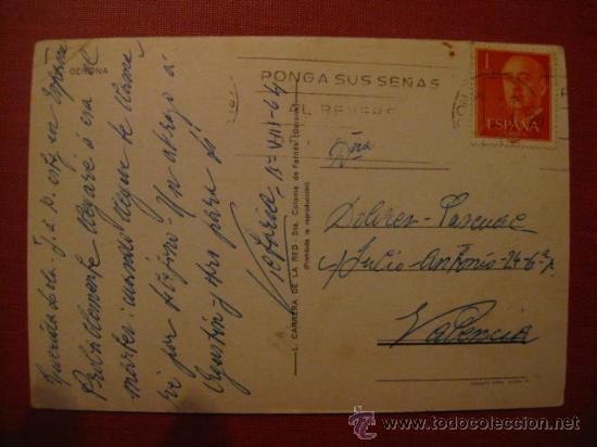Postales: GERONA -   REF .  AH - 068 - Foto 2