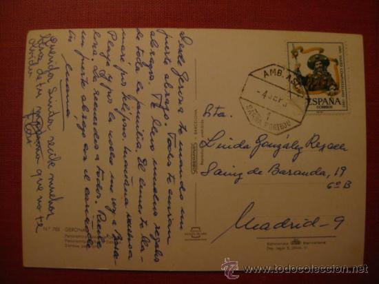 Postales: GERONA -   REF .  AH - 067 - Foto 2