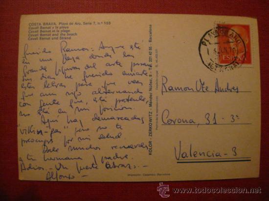 Postales: PLAYA DE ARO. GERONA -   REF .  AH - 062 - Foto 2