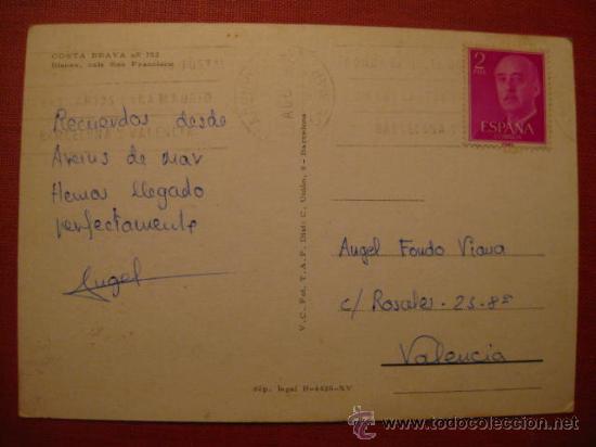 Postales: BLANES.  GERONA -   REF .  AH - 051 - Foto 2