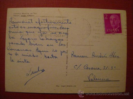 Postales: BLANES. GERONA -   REF .  AH - 048 - Foto 2