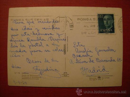 Postales: GERONA -   REF .  AH - 034 - Foto 2