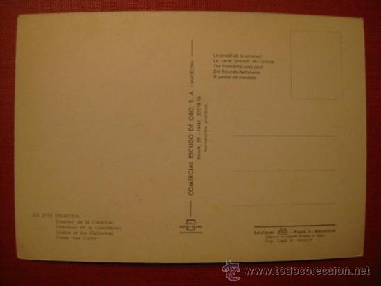 Postales: GERONA.   -   REF .  AH - 024 - Foto 2