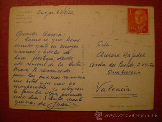 Postales: GERONA .BAGUR .  -   REF .  AH - 009 - Foto 2