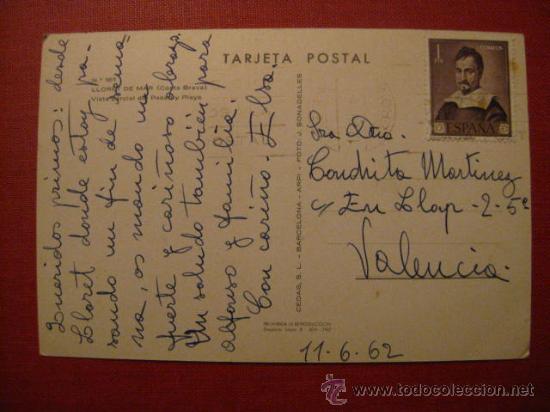 Postales: GERONA .LLORET DE MAR.-   REF .  AH - 006 - Foto 2