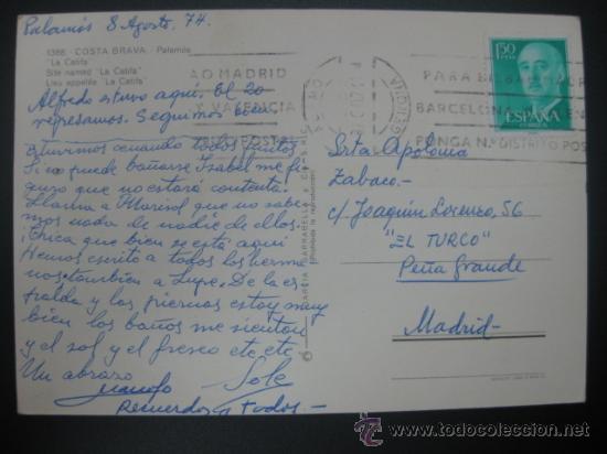 Postales: PALAMOS, GERONA - REF.: R-10-38 - Foto 2