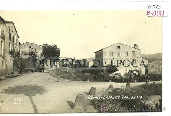 Postkarten: (PS-21191)POSTAL FOTOGRAFICA DE CARME-ENTRADA TRAVESSIA