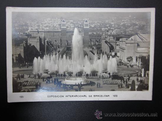 Postales: BARCELONA - REF.: S-708 - Foto 1