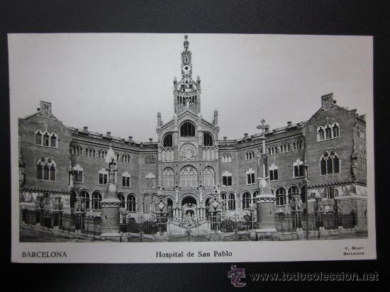 Postales: BARCELONA - REF.: S-712 - Foto 1