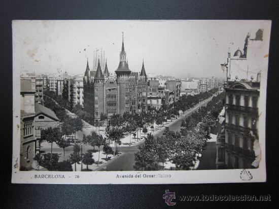 Postales: BARCELONA - REF.: S-725 - Foto 1