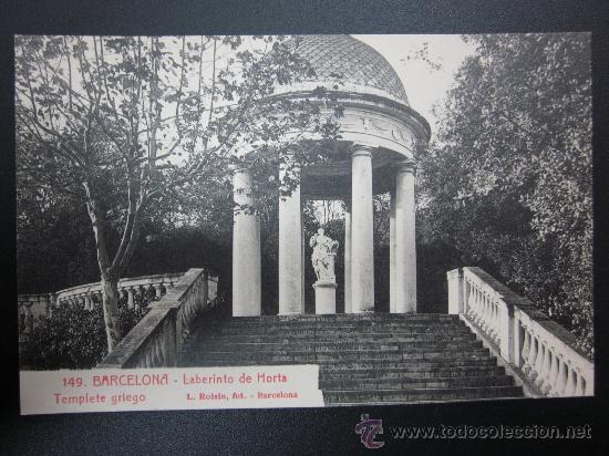 Postales: BARCELONA - REF.: S-731 - Foto 1