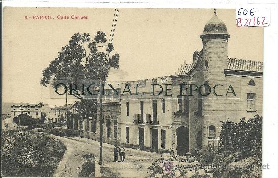 Postcards: (PS-22162)POSTAL DE PAPIOL-CALLE CARMEN
