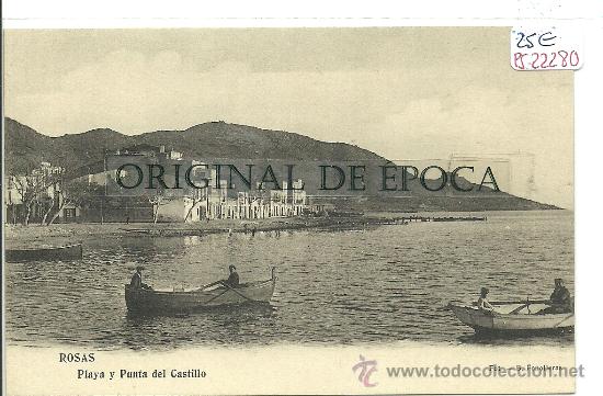 Postcards: (PS-22280)POSTAL DE ROSAS-PLAYA Y PUNTA DEL CASTILLO