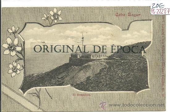Postcards: (PS-22287)POSTAL DE BAGUR-EL SEMAFORO