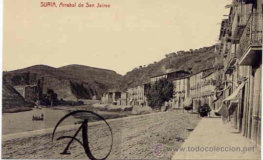 Postales: Suria. Arrabal de San Jaime. - Foto 1