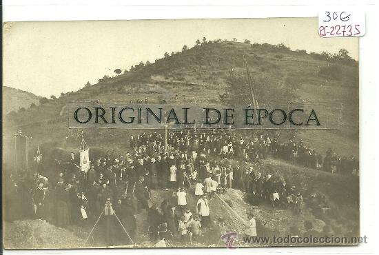 Postkarten: (PS-22735)POSTAL FOTOGRAFICA DE ???-PROCESION