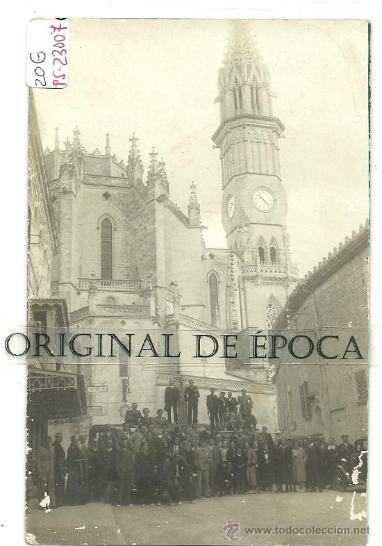 Postcards: (PS-23007)POSTAL FOTOGRAFICA DE ???