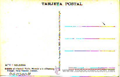 Postales: POSTAL DE SOLSONA CASTELL VELL - Foto 2
