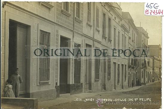 Postcards: (PS-24364)POSTAL FOTOGRAFICA DE MASNOU-CALLE DE SAN FELIPE