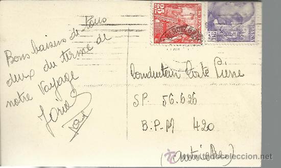 Postales: BARCELONA SALON DE VICTOR PRADERA - Foto 2