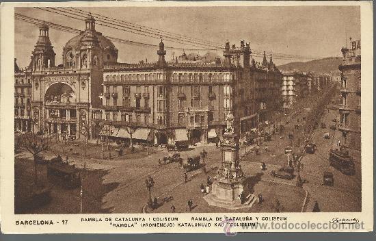 Postales: BARCELONA RAMBLA DE CATALU&Ntilde;A SIN CIRCULAR - Foto 1