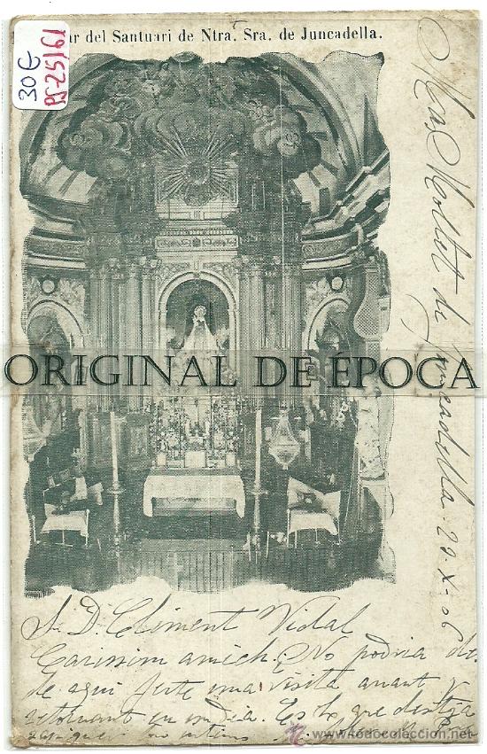 Postkarten: (PS-25161)POSTAL DE JUNCADELLA-INTERIOR DEL SANTUARI