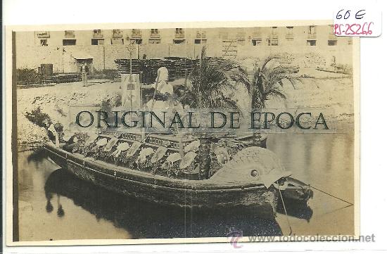 Postcards: (PS-25266)POSTAL FOTOGRAFICA DE BARCELONA-PUERTO