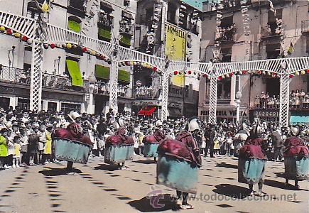 Postales: POSTAL OLOT BAILE DE LOS CABALLITOS - Foto 1