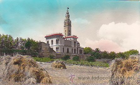 Postales: POSTAL ARBOS LA GIRALDA - Foto 1