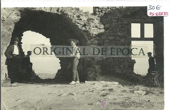 Postcards: (PS-25520)POSTAL FOTOGRAFICA DE ARGENTONA-CASTILLO DE BURRIACH 1917