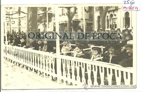 Postkarten: (PS-25514)POSTAL FOTOGRAFICA DE BARCELONA-CARNAVAL A&Ntilde;O 1917.PASEO GRACIA