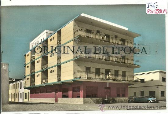 Postales: (PS-25809)POSTAL DE PERELLO-HOTEL ANTINA
