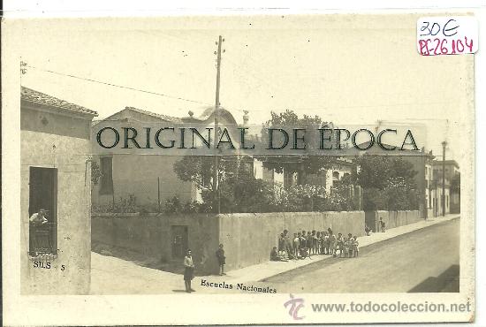 Postcards: (PS-26104)POSTAL FOTOGRAFICA DE SILS-ESCUELAS NACIONALES