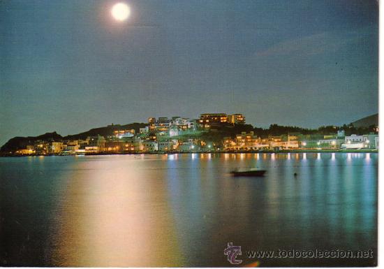 Postales: POSTAL N&ordm; 9732 LLANSA GERONA - Foto 1