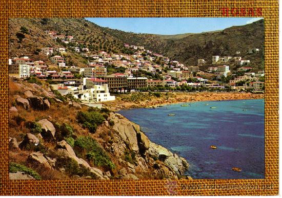 Postales: N&ordm; 10643 ROSAS GERONA - Foto 1