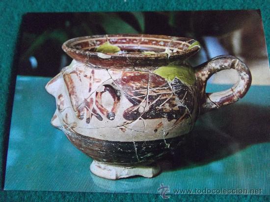 Cartes Postales: GIRONA-G1- NO ESCRITA-MUSEO DE ULLASTRET-VASO