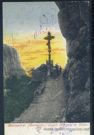 Postkarten: POSTAL ANTIGUA DE BARCELONA - MONTSERRAT QUINTO MISTERIO DE DOLOR n&ordm; 57