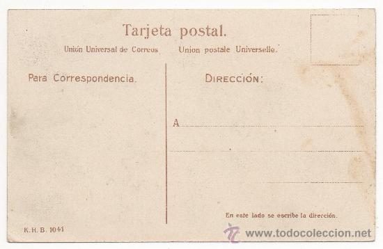 Postales: BARCELONA. VALLCARCA. - Foto 2